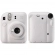 Kit Camera Instax Mini 12 com 10 fotos e Bolsa Exclusiva - Branco